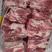 国产肥猪多肉猪颈骨，肉大，一件20多块，货不多就5吨