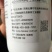 农用10%虱螨脲悬浮剂甘蓝甜菜夜蛾杀虫剂防黑皮果杀虫杀卵