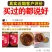 【】好吃牛肉酱下饭酱调味酱面香菇批发瓶装辣椒酱味