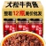 【】好吃牛肉酱下饭酱调味酱面香菇批发瓶装辣椒酱味