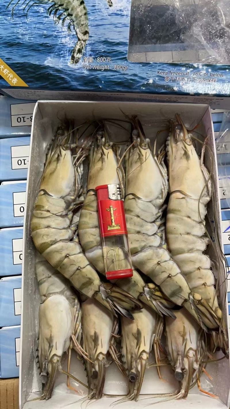 800g装重份量黑虎虾大虾九节虾