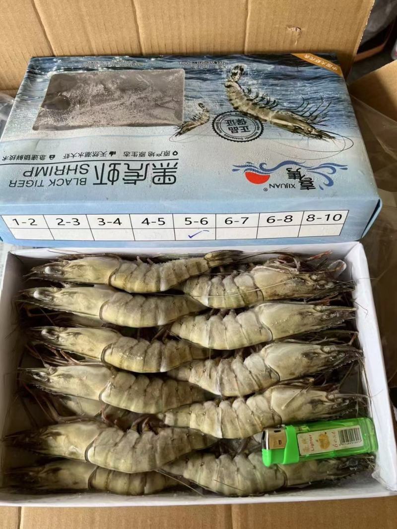 800g装重份量黑虎虾大虾九节虾