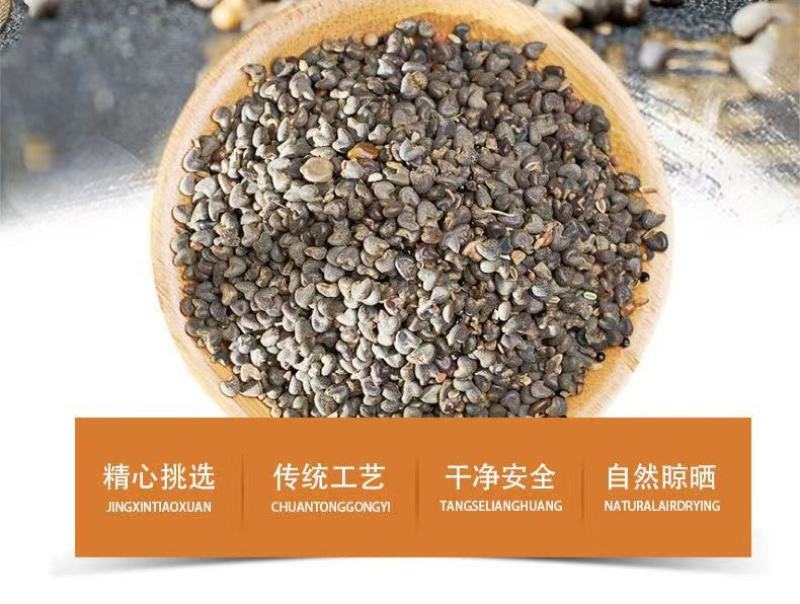 冬葵子，筒麻子，冬葵子批发，产地货源，量大价优，冬葵子