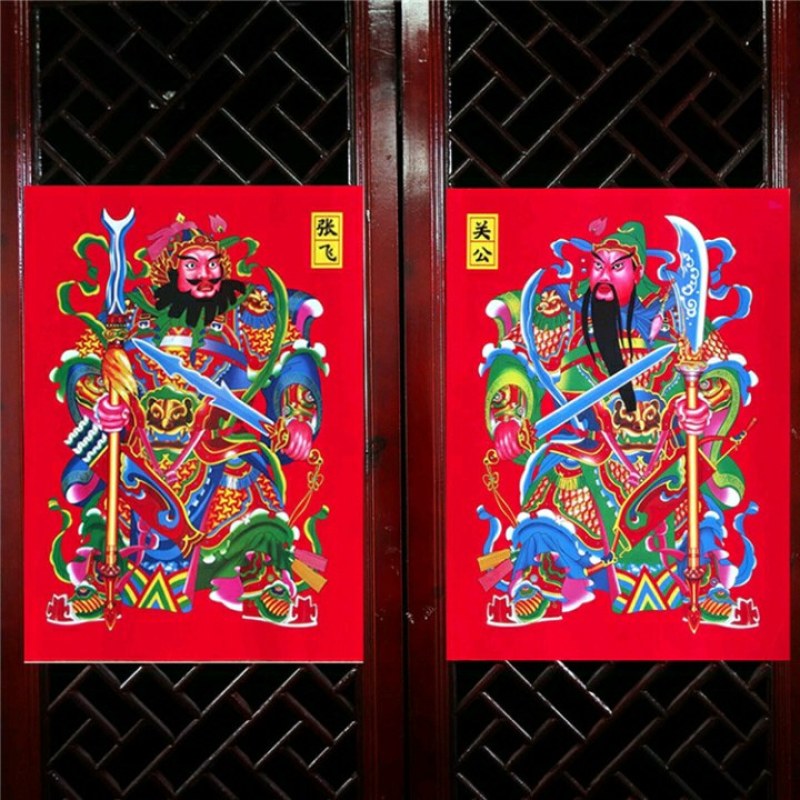 门神门贴春节大门贴纸新年贴纸装饰用品过年关公、张飞门神！