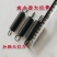 离合器回位拉簧脚踩踏板回位弹簧三轮车时风五征拖拉机离合器