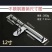 加大加厚专用明装大门不锈钢插销门栓车库门插不锈钢挂锁长梁