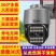 高清夜视监控器室外摄像头360度旋转户外无线连手机无网远