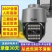 高清夜视监控器室外摄像头360度旋转户外无线连手机无网远