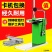 超市扎口机扎袋机蔬菜水果散称塑料袋铝钉扎口机711铝钉