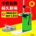 超市扎口机扎袋机蔬菜水果散称塑料袋铝钉扎口机711铝钉