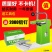 超市扎口机扎袋机蔬菜水果散称塑料袋铝钉扎口机711铝钉