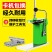 超市扎口机扎袋机蔬菜水果散称塑料袋铝钉扎口机711铝钉