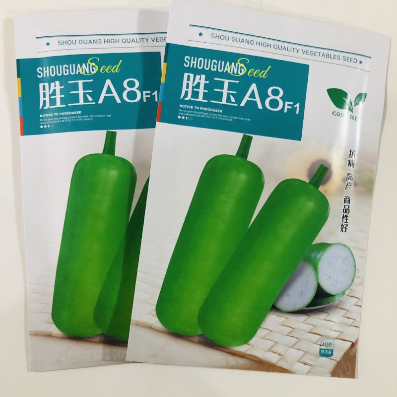 中短瓠瓜种子胜玉A6瓠瓜种子瓠瓜种中短棒蒲瓜种子瓠子种子