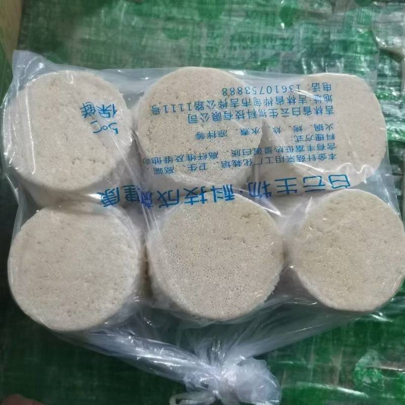 各种菌类价格不高欢迎来询问
