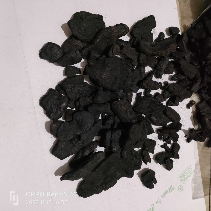 生地碳生地炭祥泰药材栈中药材批发零售实物拍摄欢迎购买