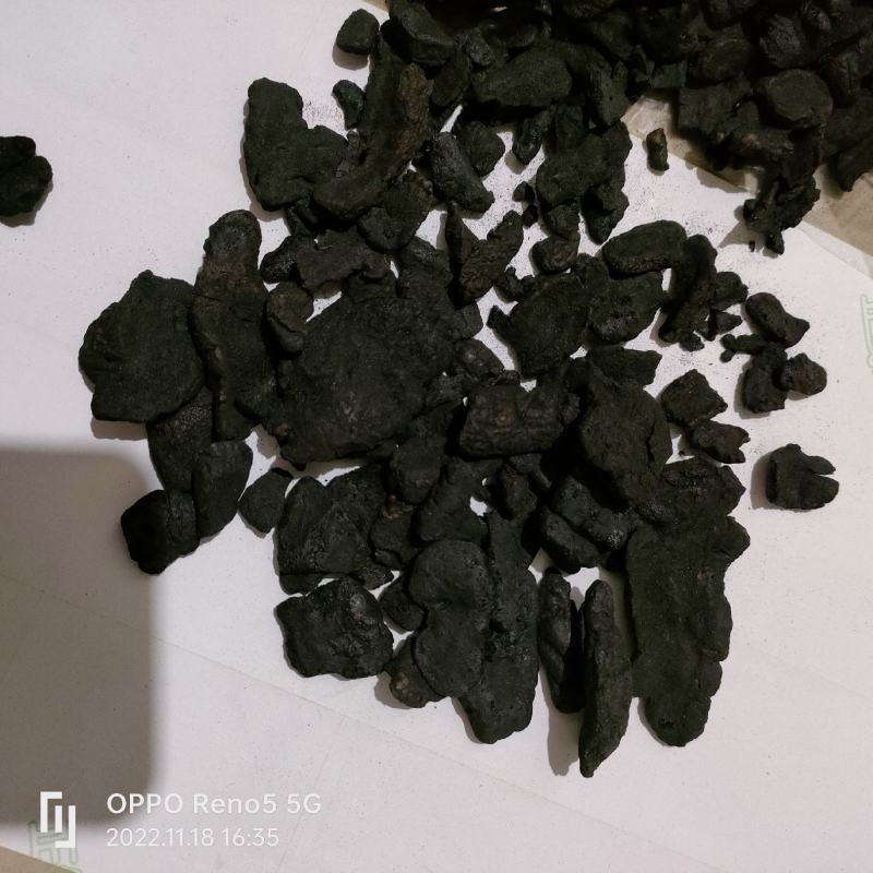 生地碳生地炭祥泰药材栈中药材批发零售实物拍摄欢迎购买
