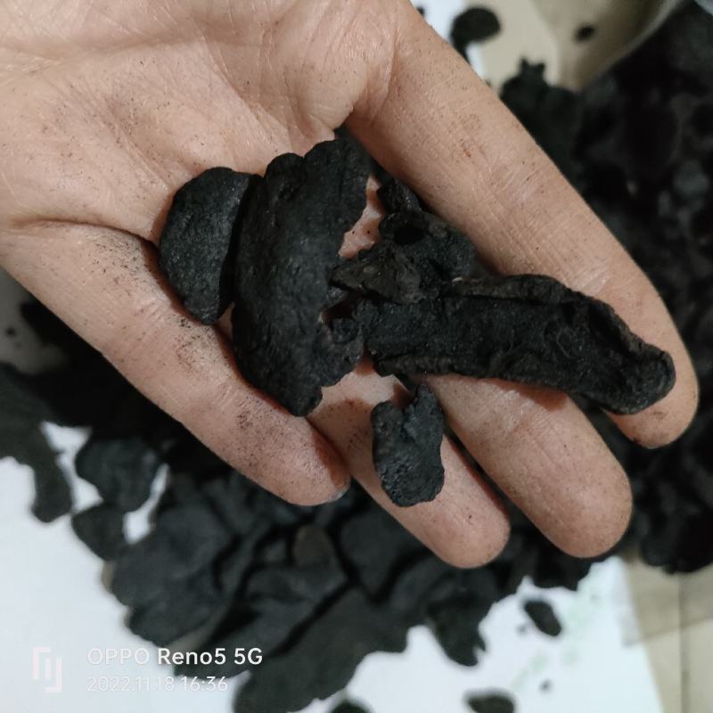生地碳生地炭祥泰药材栈中药材批发零售实物拍摄欢迎购买