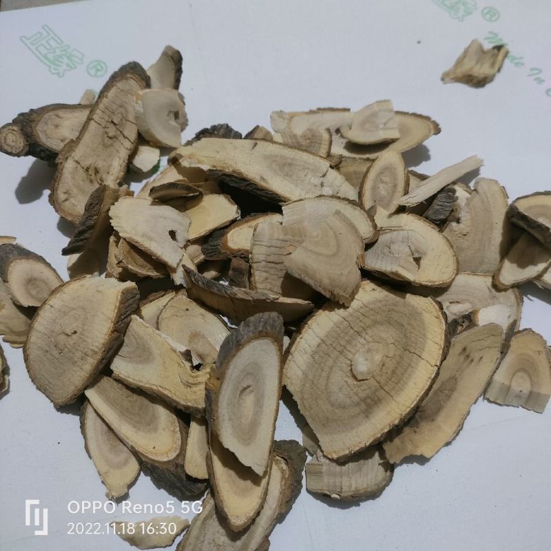 刺五加量多从优实物拍摄严于品质全国发货祥泰药材
