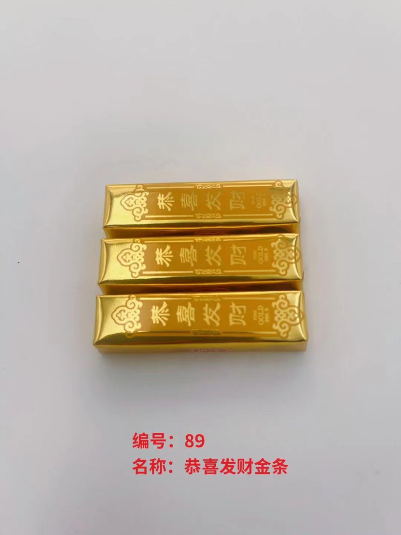 巧克力厂家巧克力糖金币金元宝金转花生称斤巧克力热卖