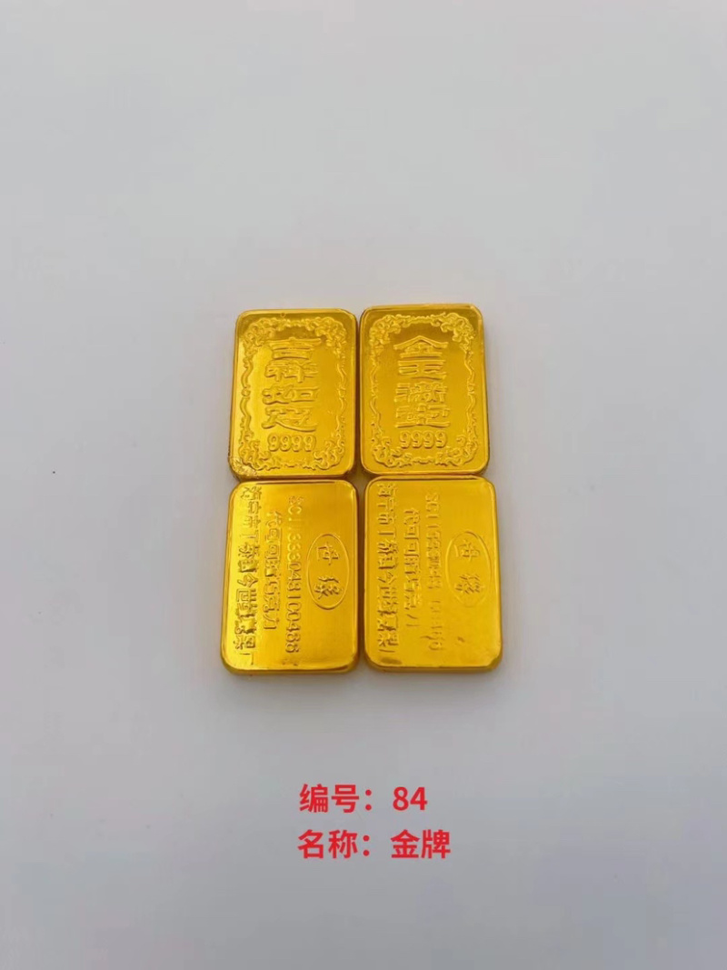 巧克力厂家巧克力糖金币金元宝金转花生称斤巧克力热卖