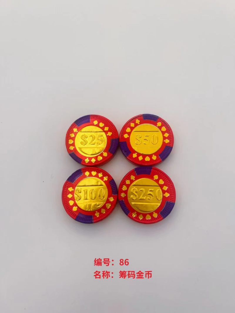 巧克力厂家巧克力糖金币金元宝金转花生称斤巧克力热卖