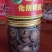 化橘红化州橘红产地直销正毛橘红片正宗化橘红