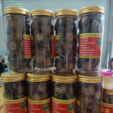 化橘红正宗化州橘红陈年橘红切片原产地发货正毛化州橘红