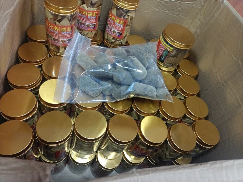 化橘红正宗化州橘红陈年橘红切片原产地发货正毛化州橘红