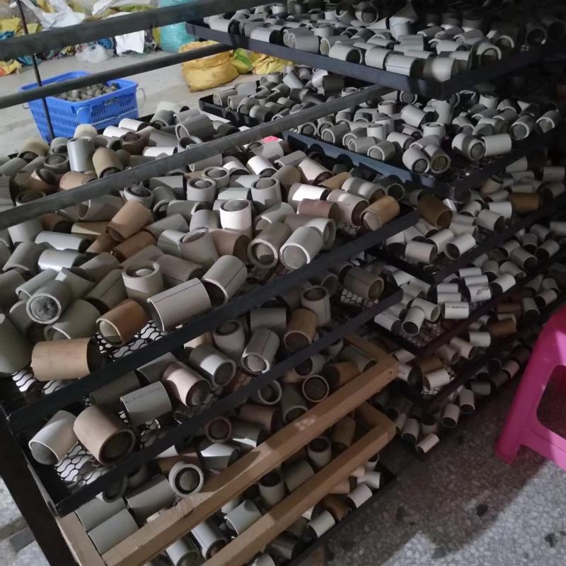 化橘红化州橘红陈年化橘红切片正毛橘红片