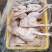 优鸡优项鸡白条鸡光鸡8.3元/斤烧鸡专用鸡
