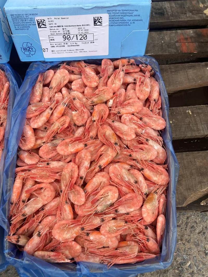 【推荐】各个规格腹籽北极虾，可按要求定制标准！