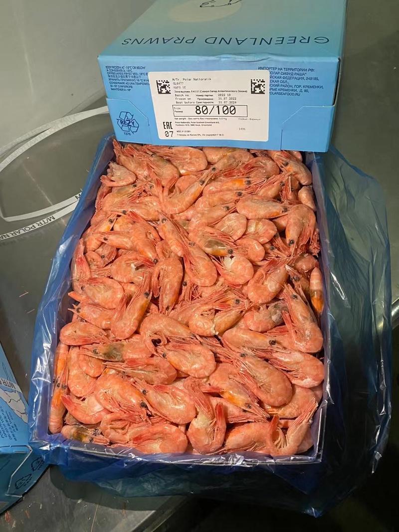 【推荐】各个规格腹籽北极虾，可按要求定制标准！