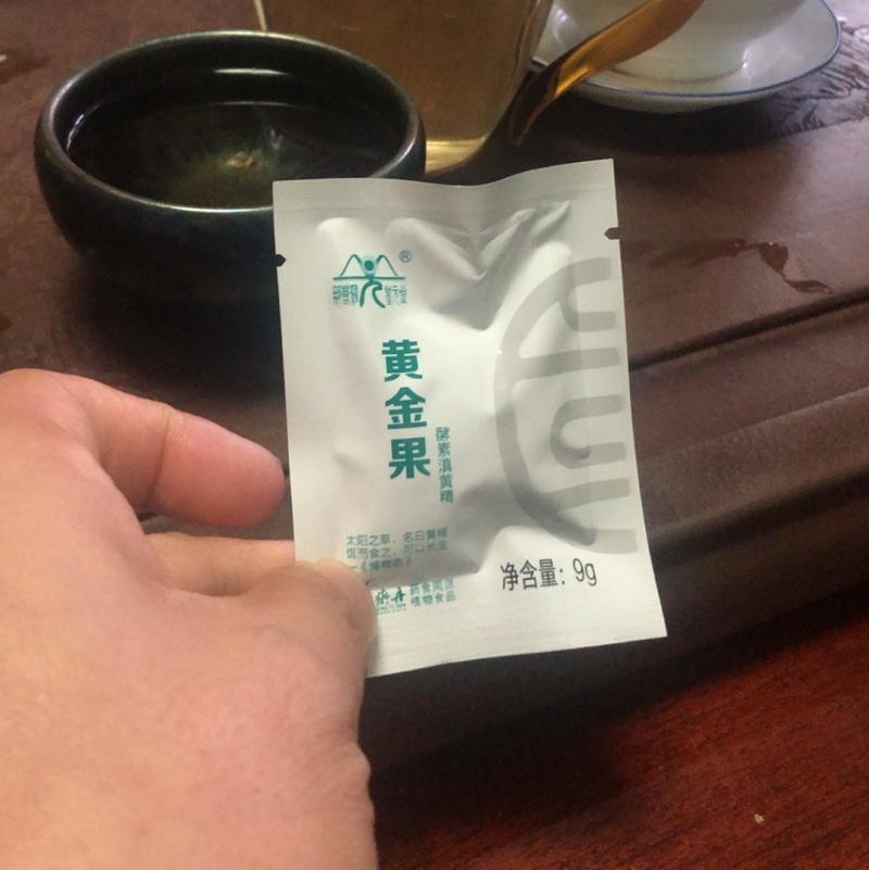 云南滇黄精九蒸九晒好的成品