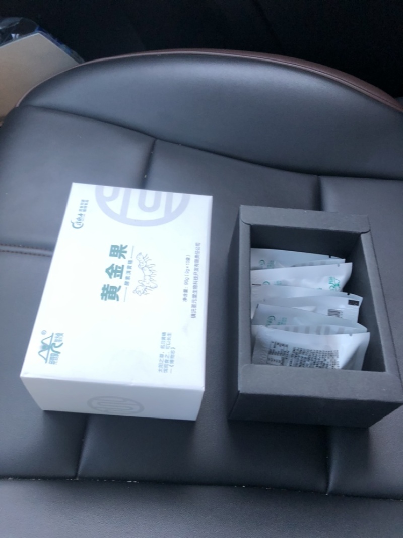 云南滇黄精九蒸九晒好的成品