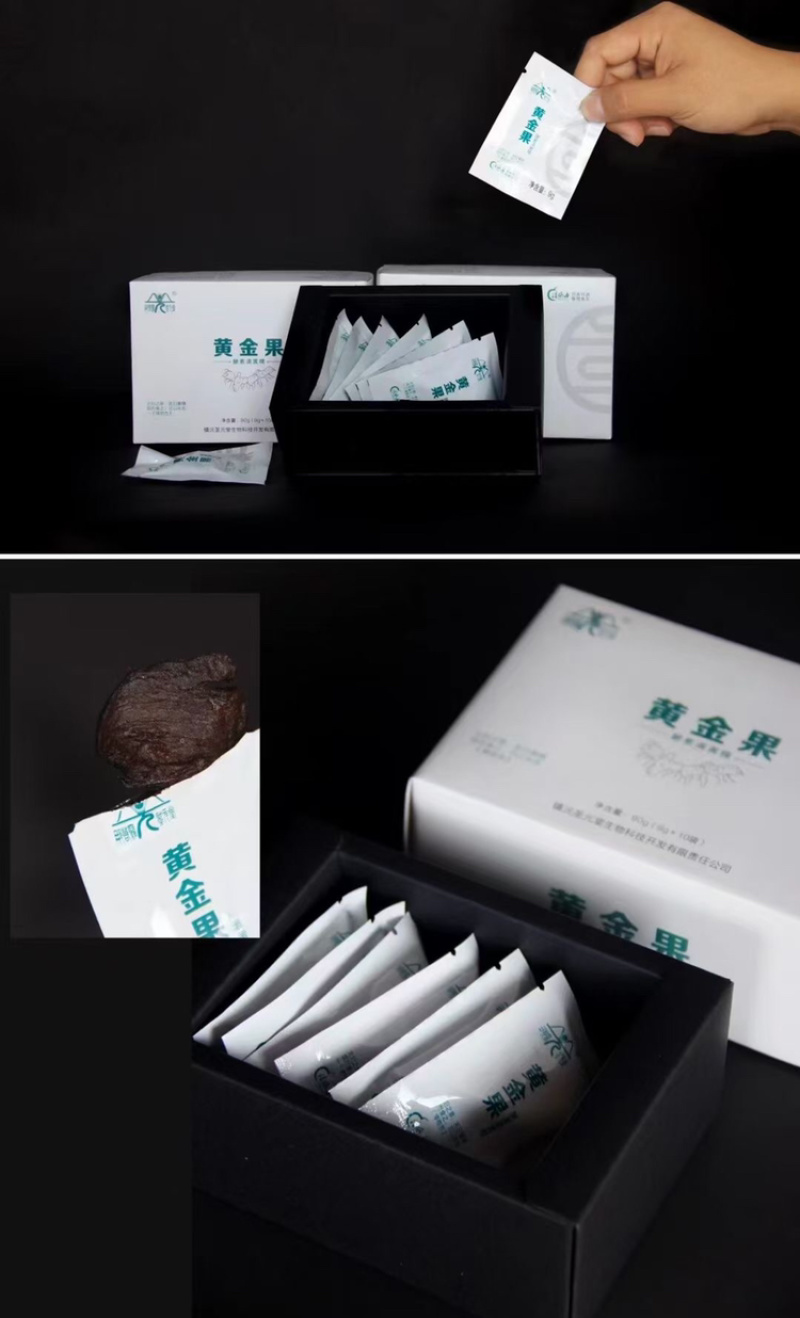云南滇黄精九蒸九晒好的成品