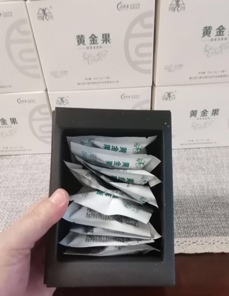云南滇黄精九蒸九晒好的成品