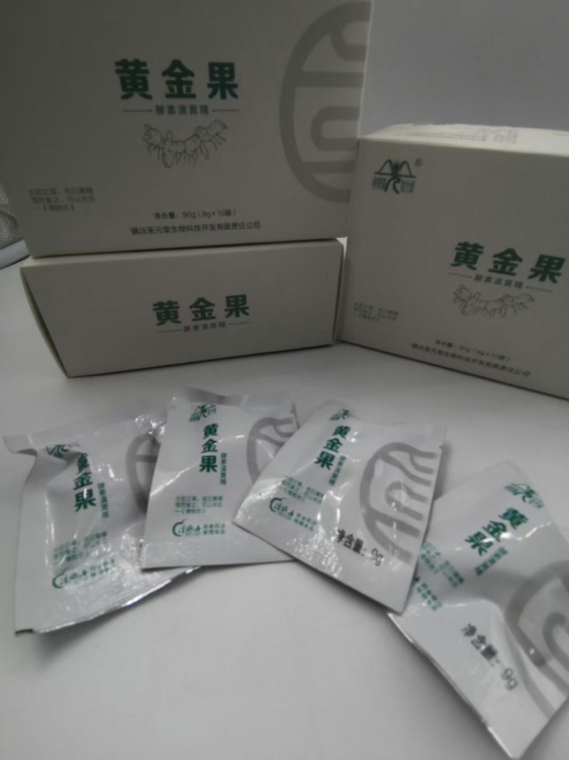 云南滇黄精九蒸九晒好的成品