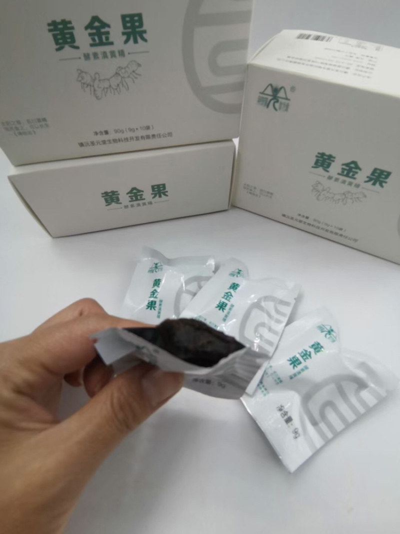 云南滇黄精九蒸九晒好的成品