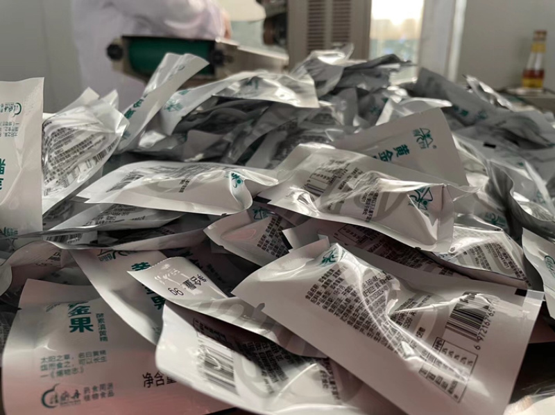 云南滇黄精九蒸九晒好的成品