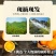 麻阳冰糖橙橙子一件代发批发发市场对接直播团购