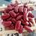 红芸豆，英国红，八宝粥食品原料，厂家现货批发。