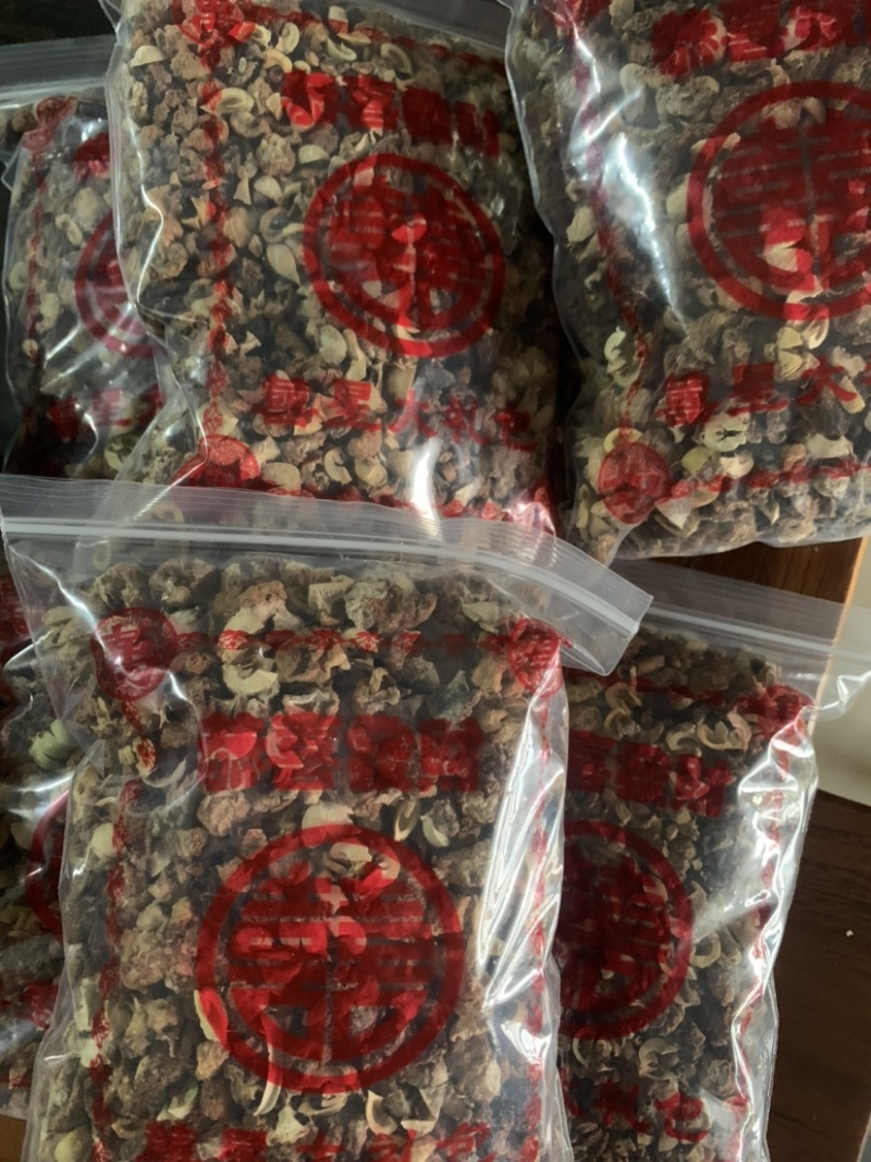余甘果茶，油甘茶，牛甘果干，牛甘果茶泡水泡茶