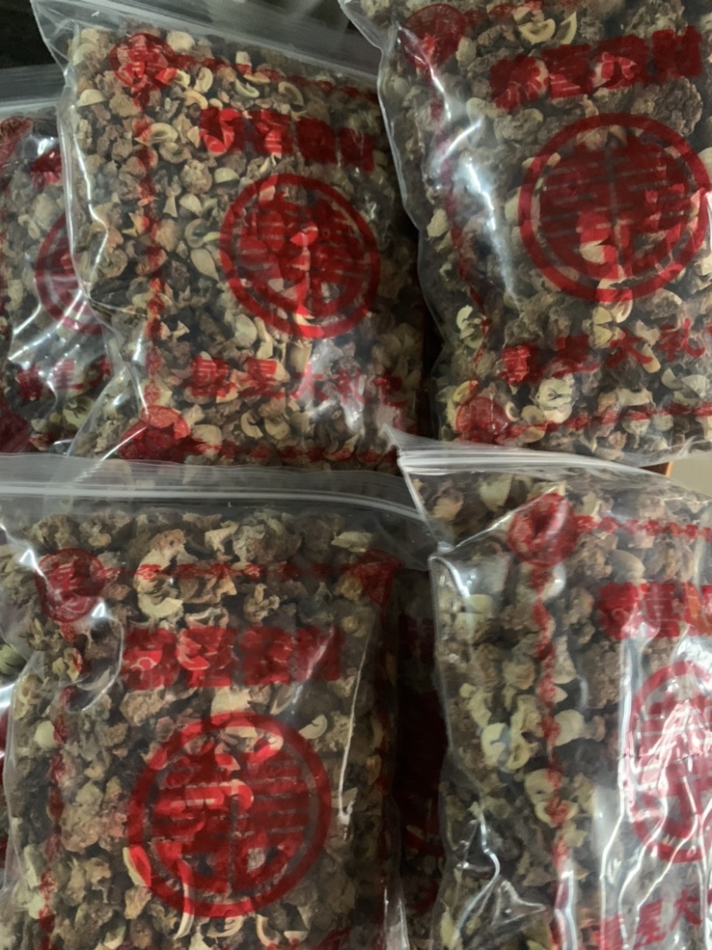 余甘果茶，油甘茶，牛甘果干，牛甘果茶泡水泡茶