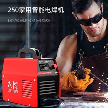 大焊315电焊机220v380v家用小型直流双电压全自