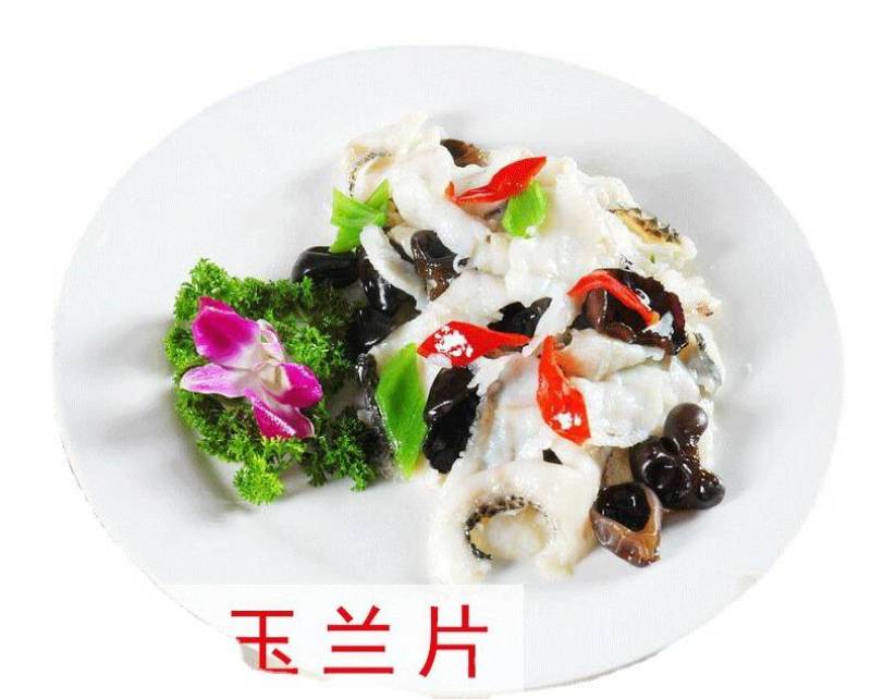 免浆黑鱼片水煮鱼酸菜鱼原料食堂酒店专用食材供应