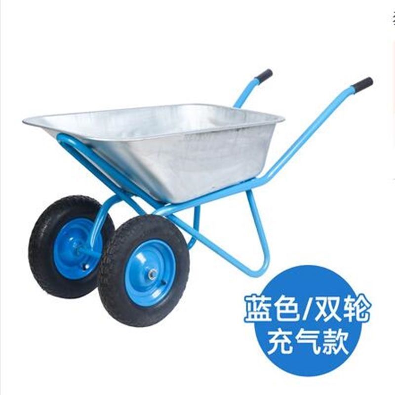 农用独轮小推车单轮货车推沙泥土花园垃圾建筑大棚工地手推车