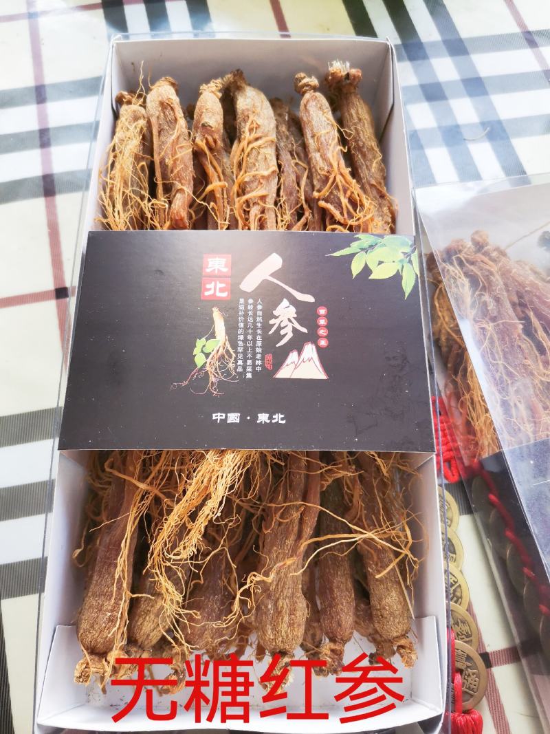 东北红人参无蔗糖红参吉林抚松县产地直发包邮
