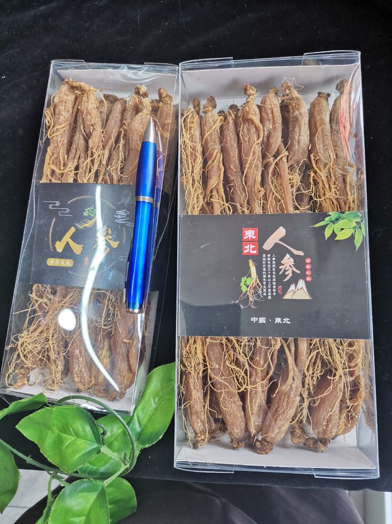 东北红人参无蔗糖红参吉林抚松县产地直发包邮