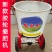 大型撒肥机拖拉机后悬挂扬肥器加厚不锈钢施肥机单圆盘撒