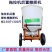 大型撒肥机拖拉机后悬挂扬肥器加厚不锈钢施肥机单圆盘撒